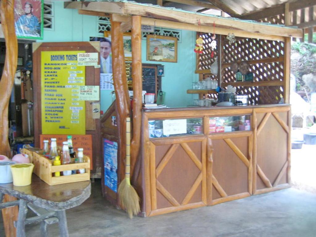 Thong Yang Bungalow Ко Панган Екстериор снимка
