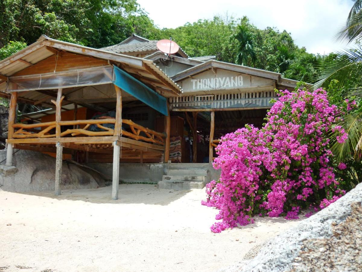 Thong Yang Bungalow Ко Панган Екстериор снимка